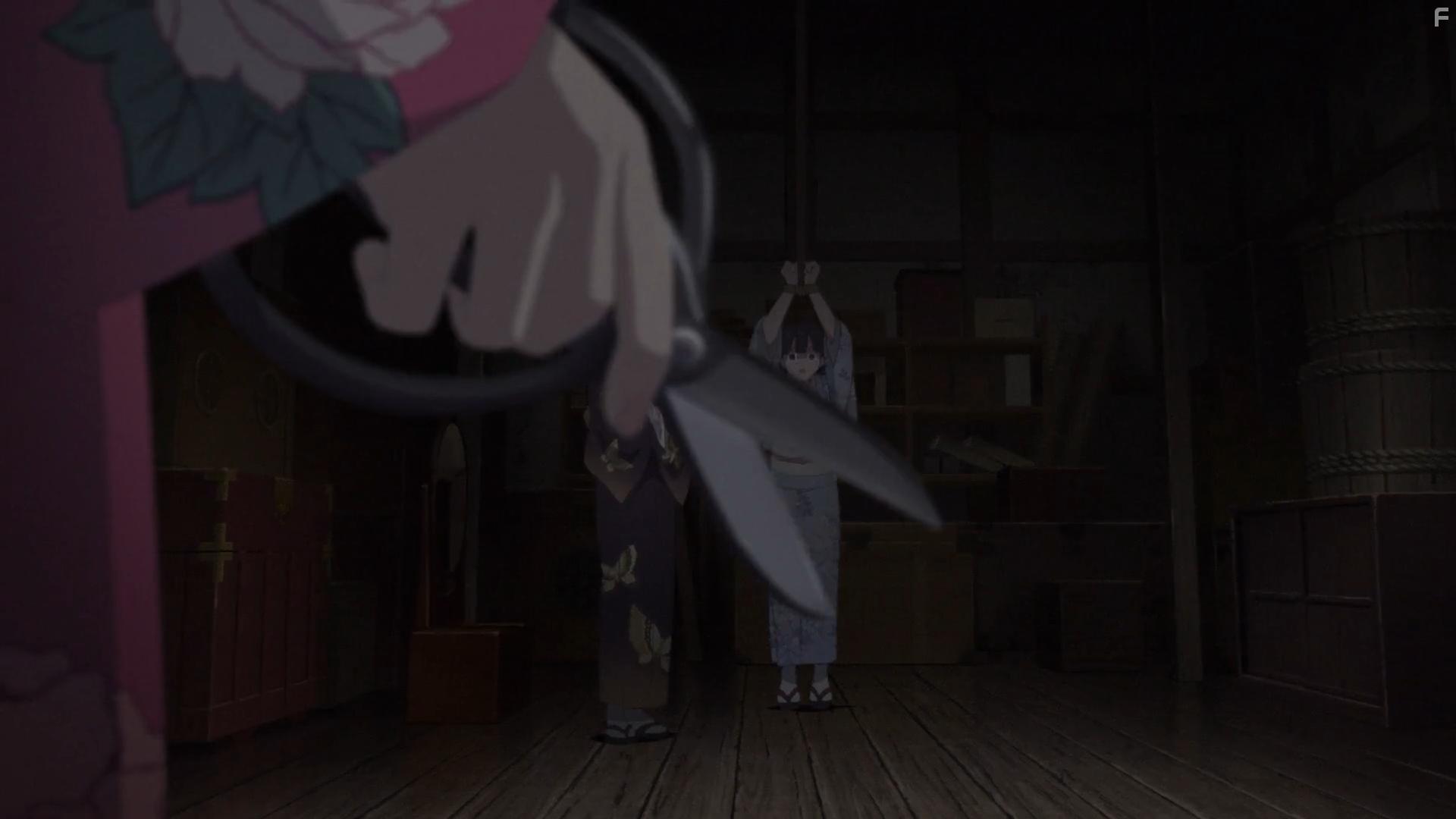 Watashi no Shiawase na Kekkon (2023)