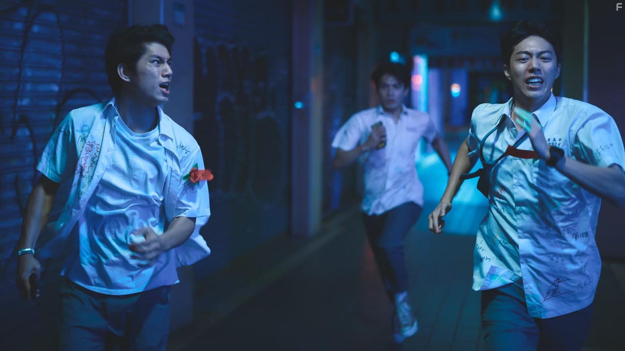 Berant Zhu, Edison Song, and Kent Tsai in Hei de jio y (2022)