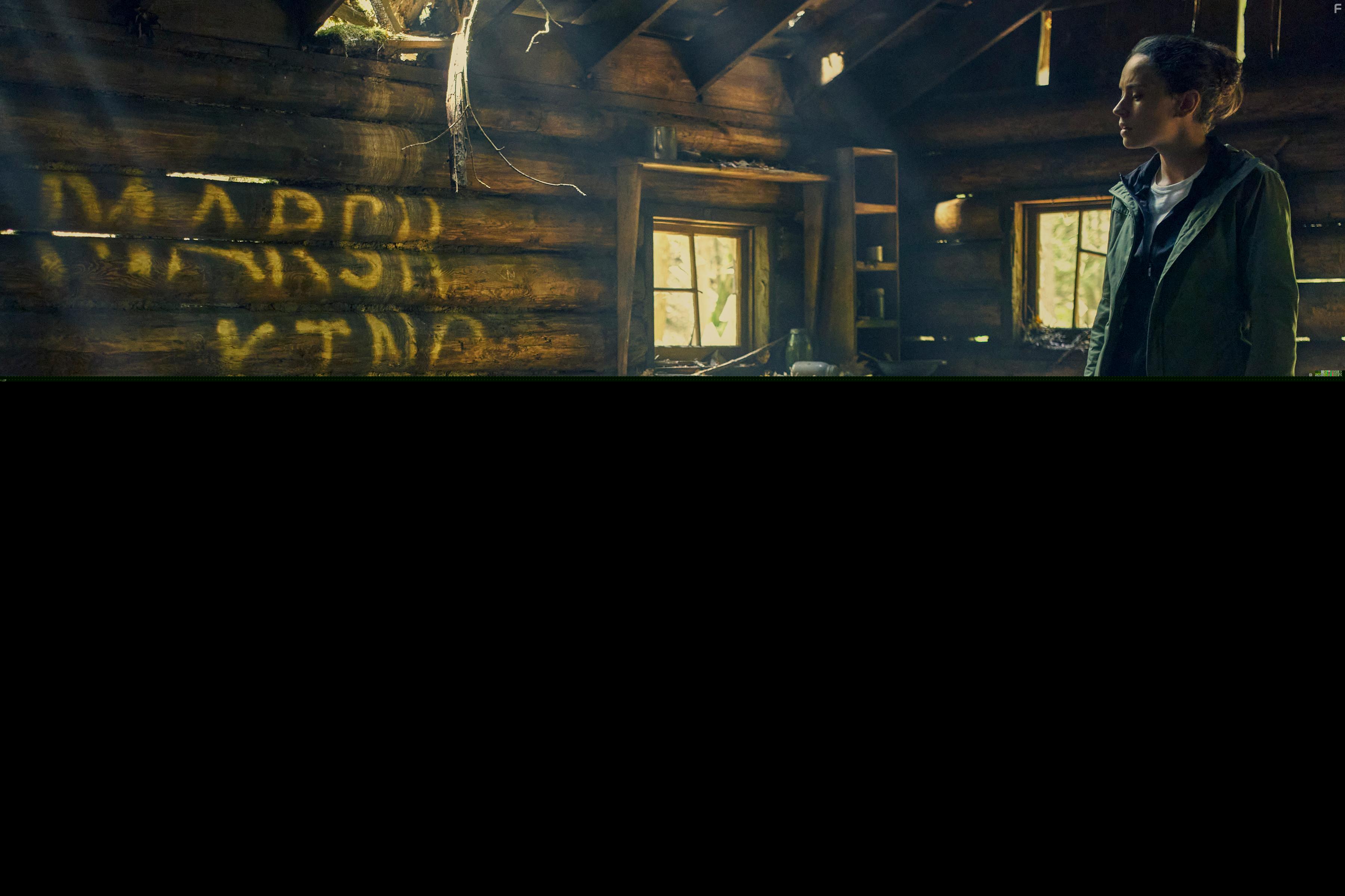 Дочь болотного царя