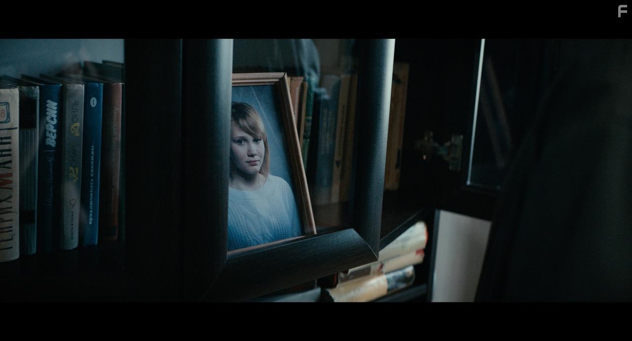 Белый список #6