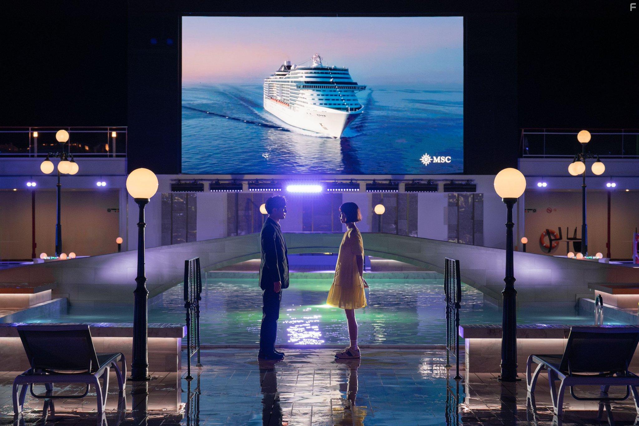 В любви и глубокой воде