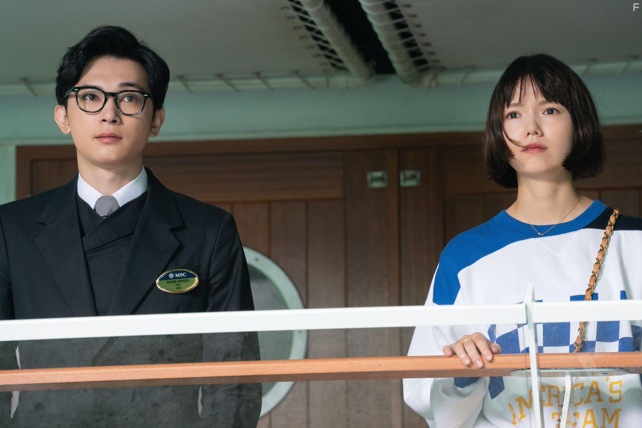 Aoi Miyazaki and Ry Yoshizawa in Kureiji Kuruzu (2023)