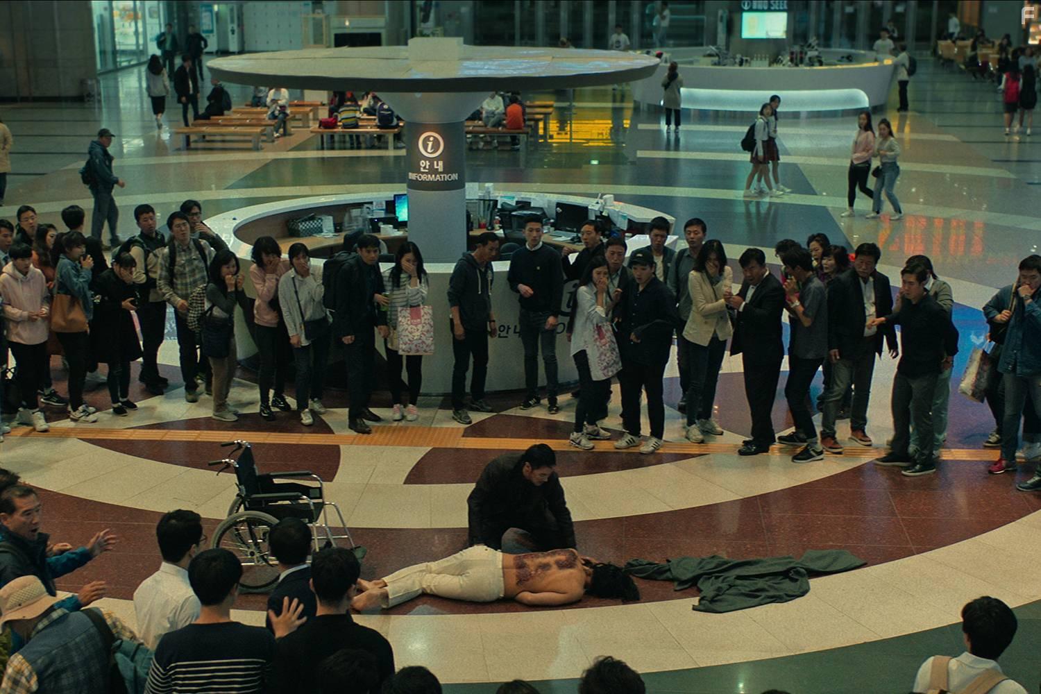 Сторонник 2