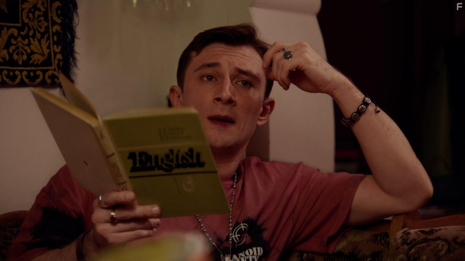 Наследство #2