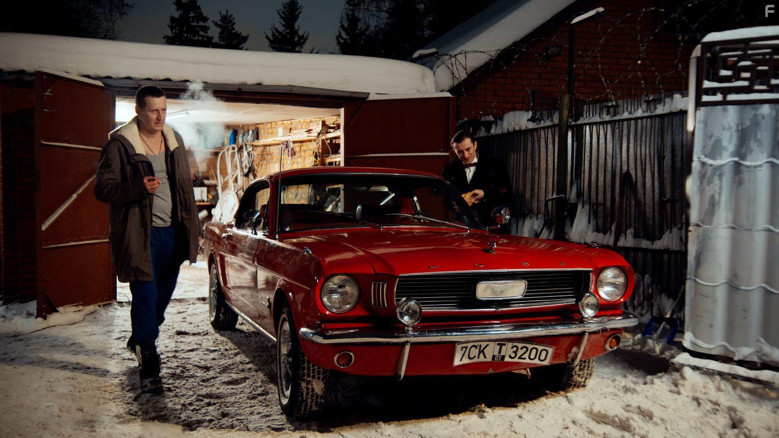 Наследство