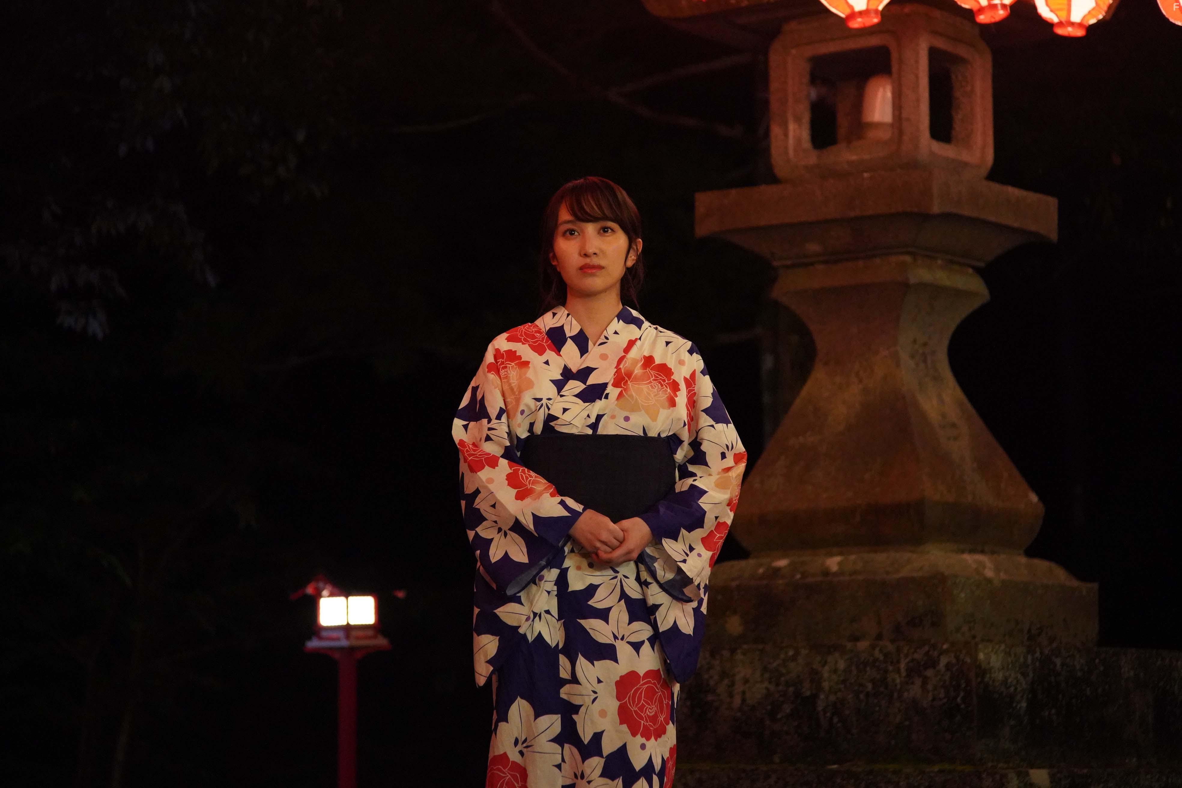 Sukutte goran (2021)