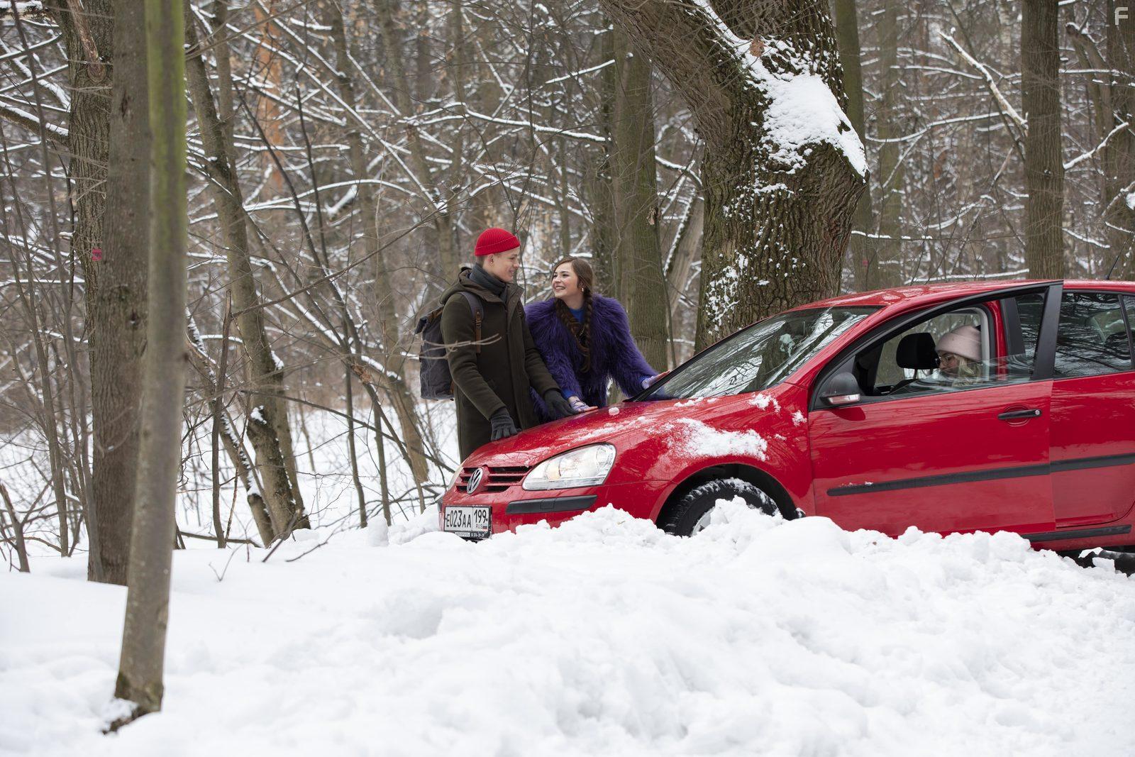 Загадай любовь #1