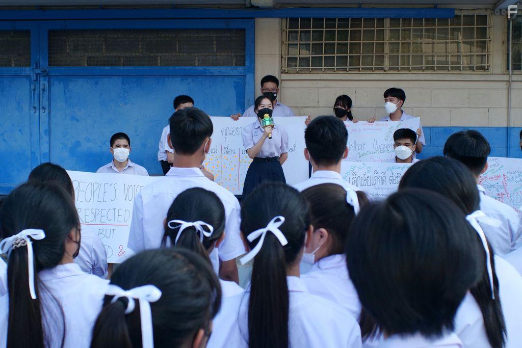 Arnon pen nakrian tuayang (2022)