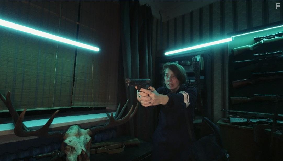 Я иду играть #2