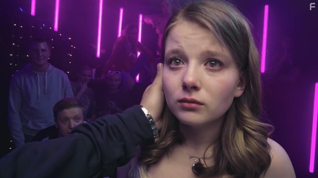 Я иду играть #9