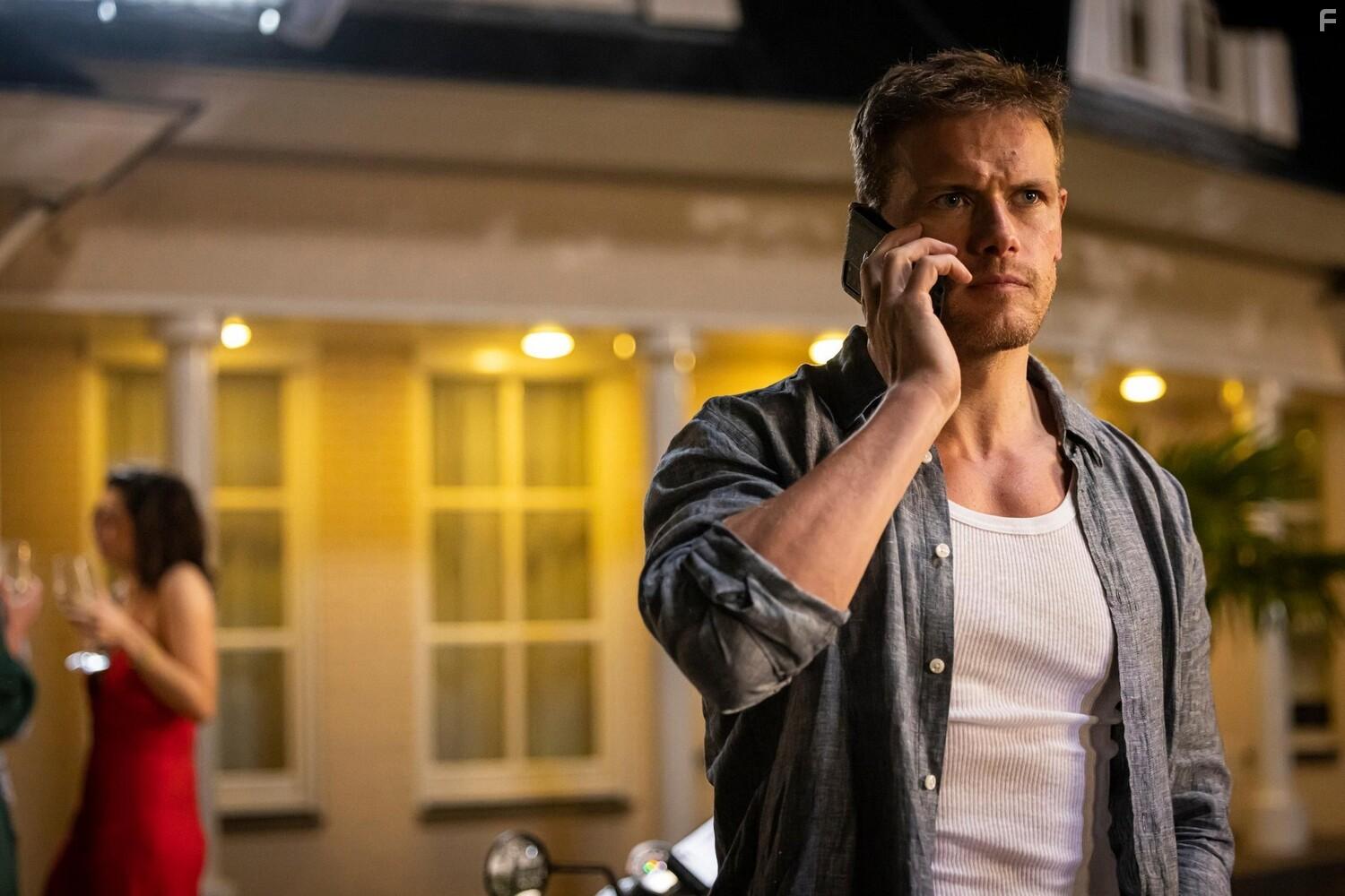 Пара по соседству #1