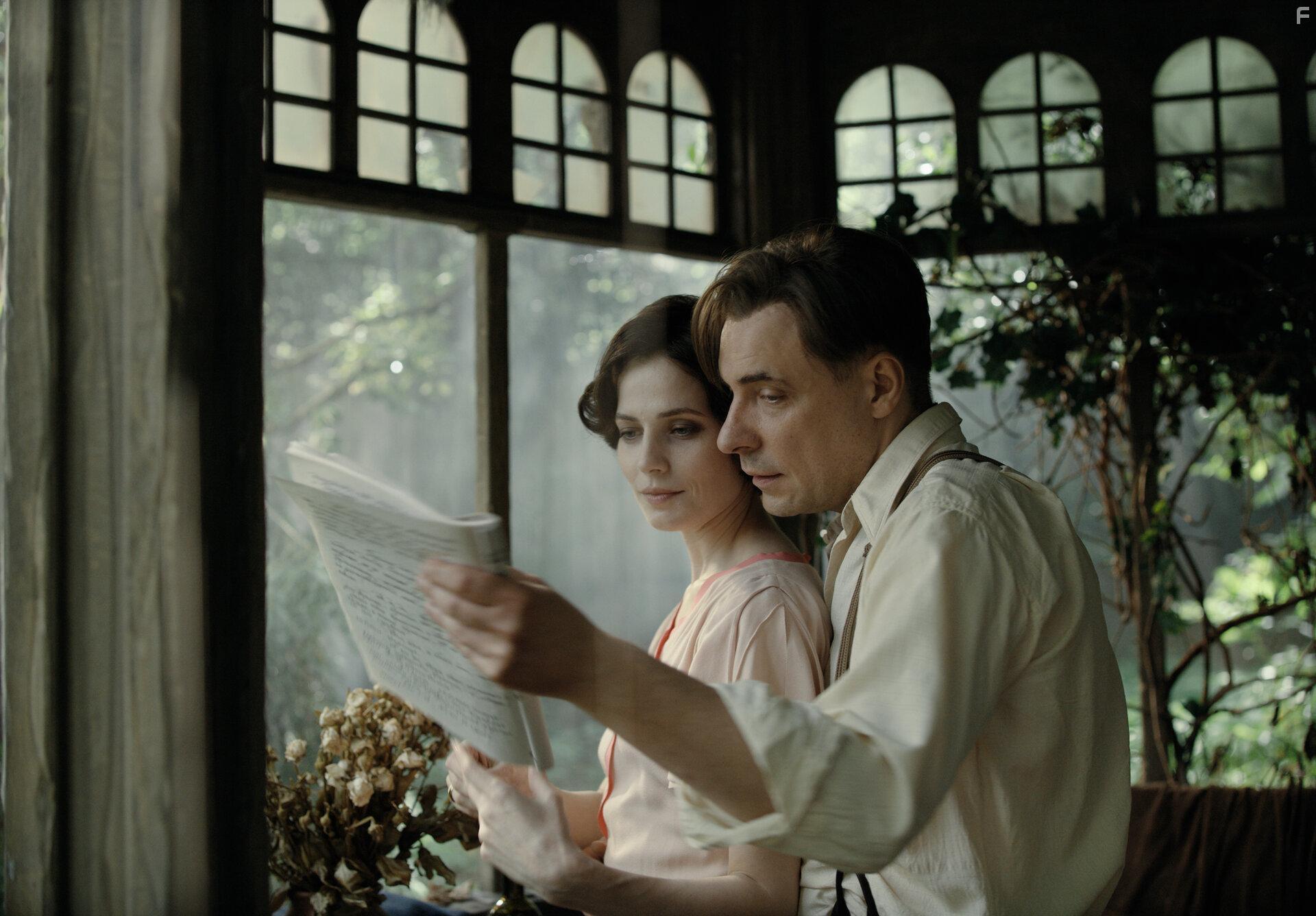 Мастер и Маргарита #3