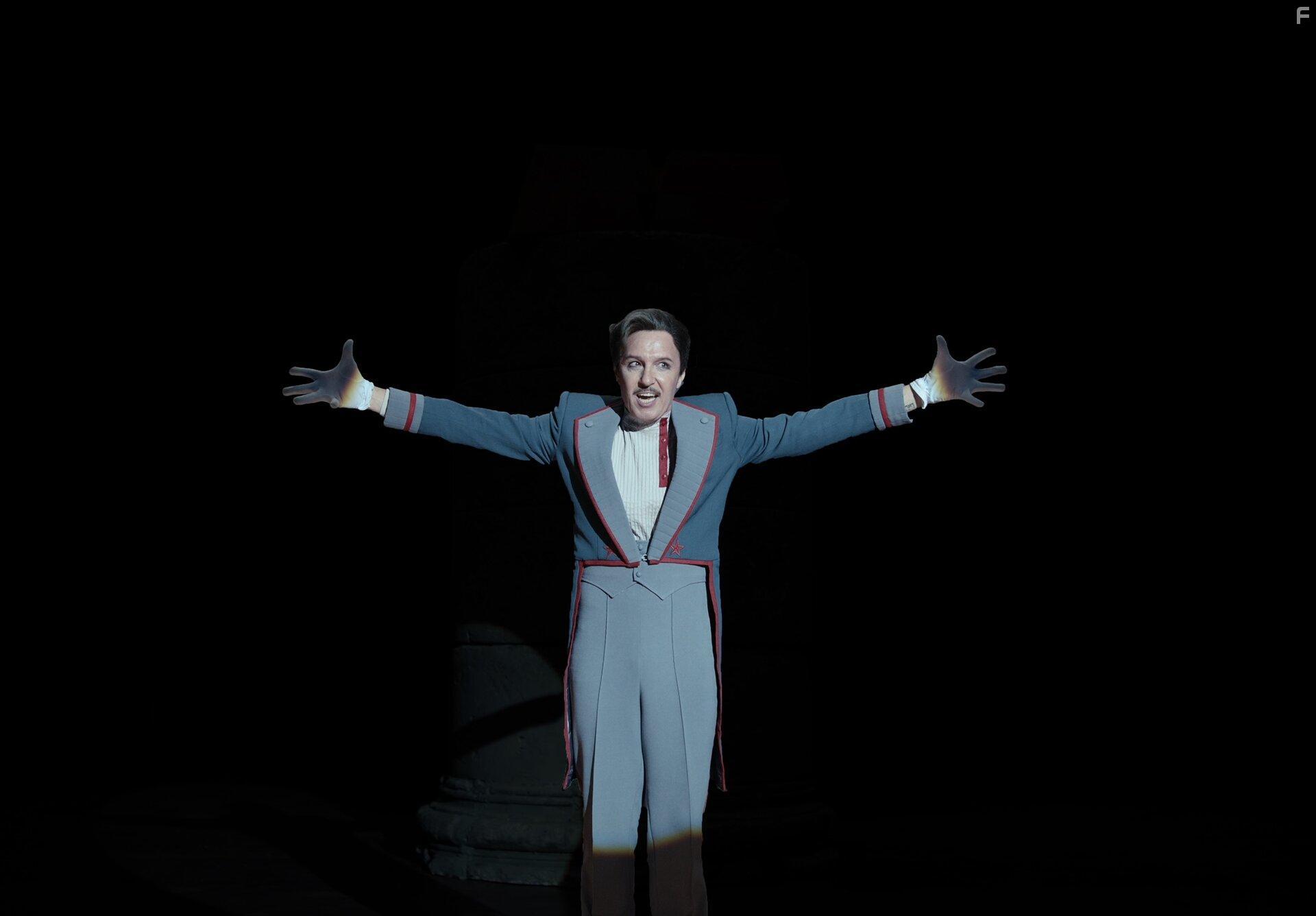 Мастер и Маргарита #6