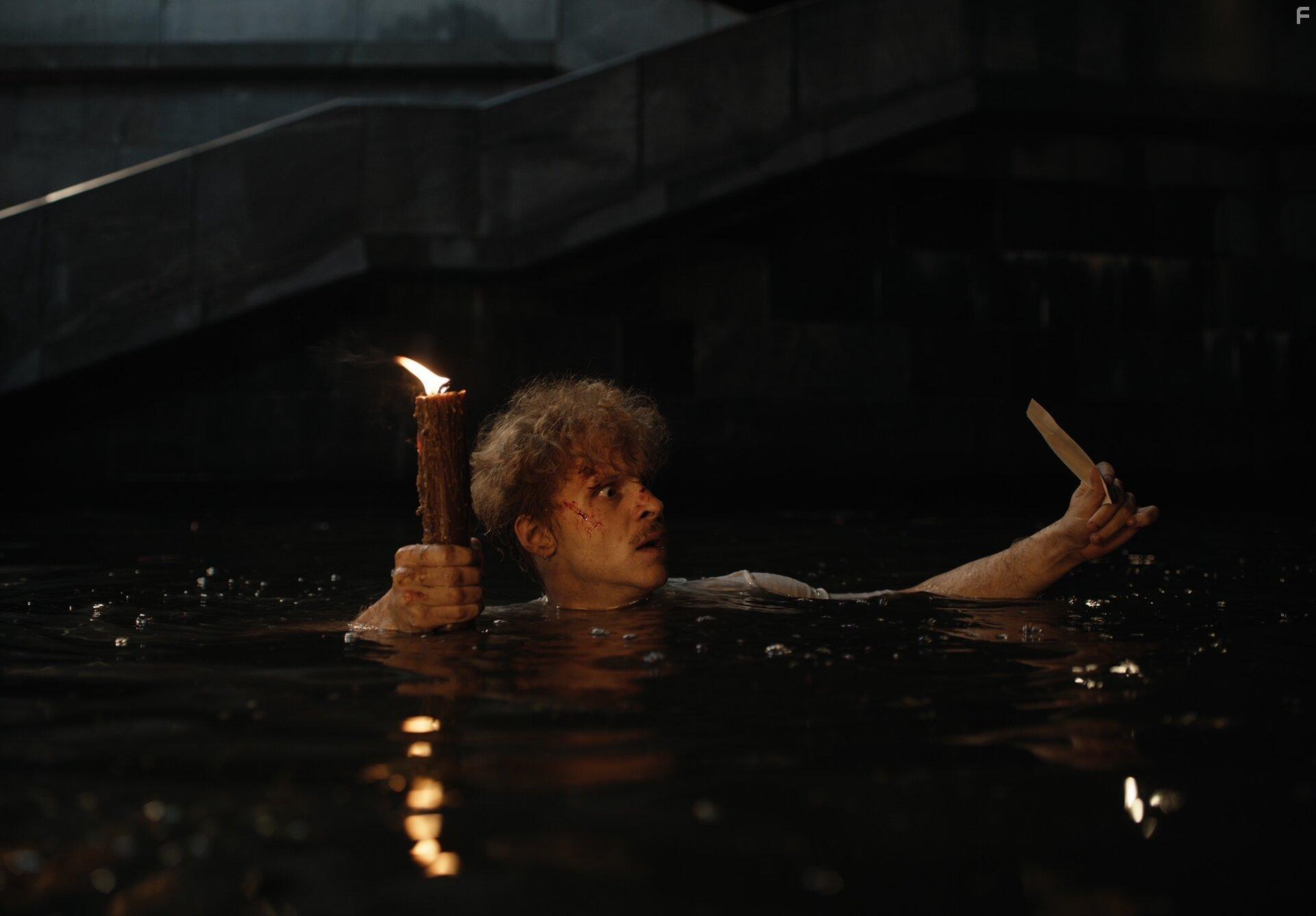 Мастер и Маргарита #11