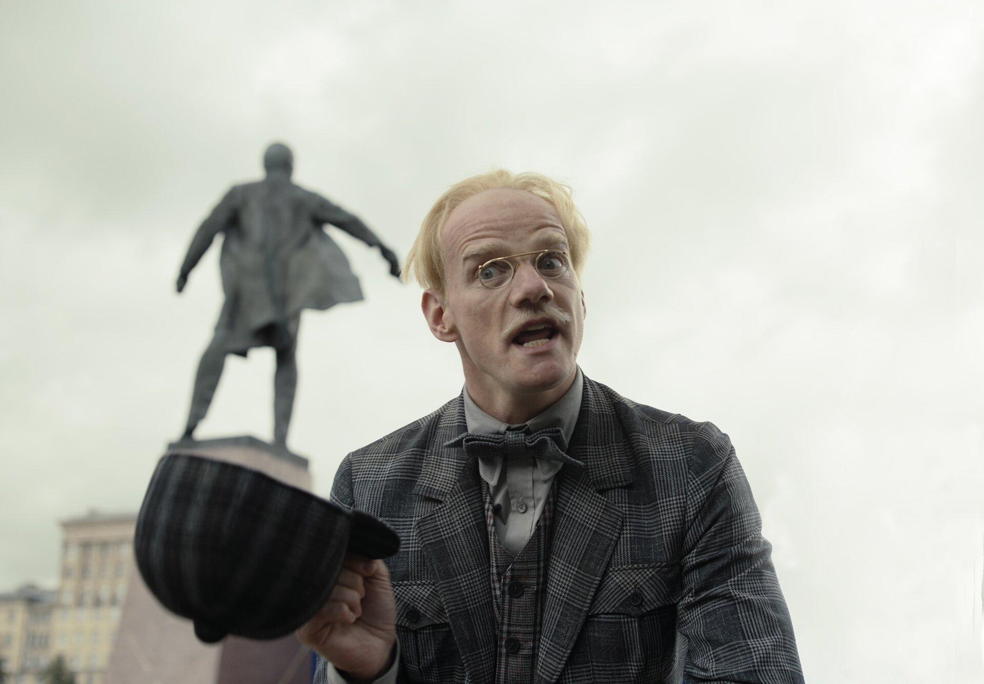 Мастер и Маргарита #16