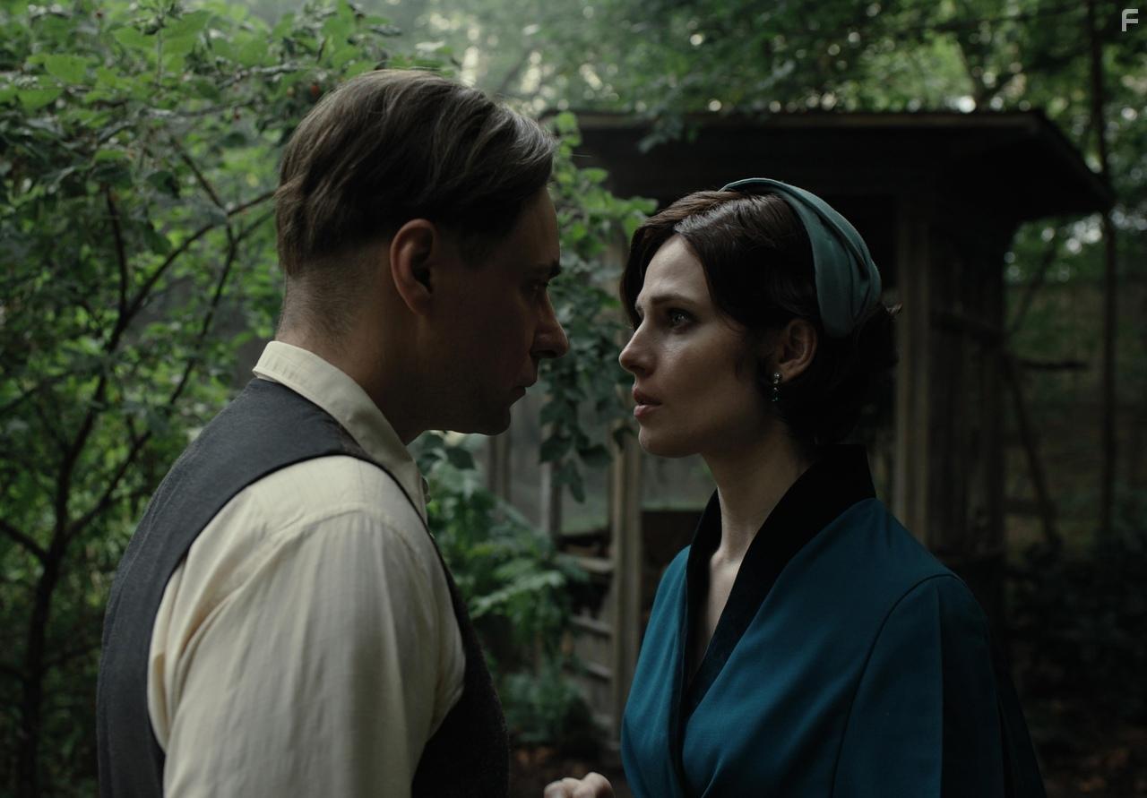 Мастер и Маргарита #19