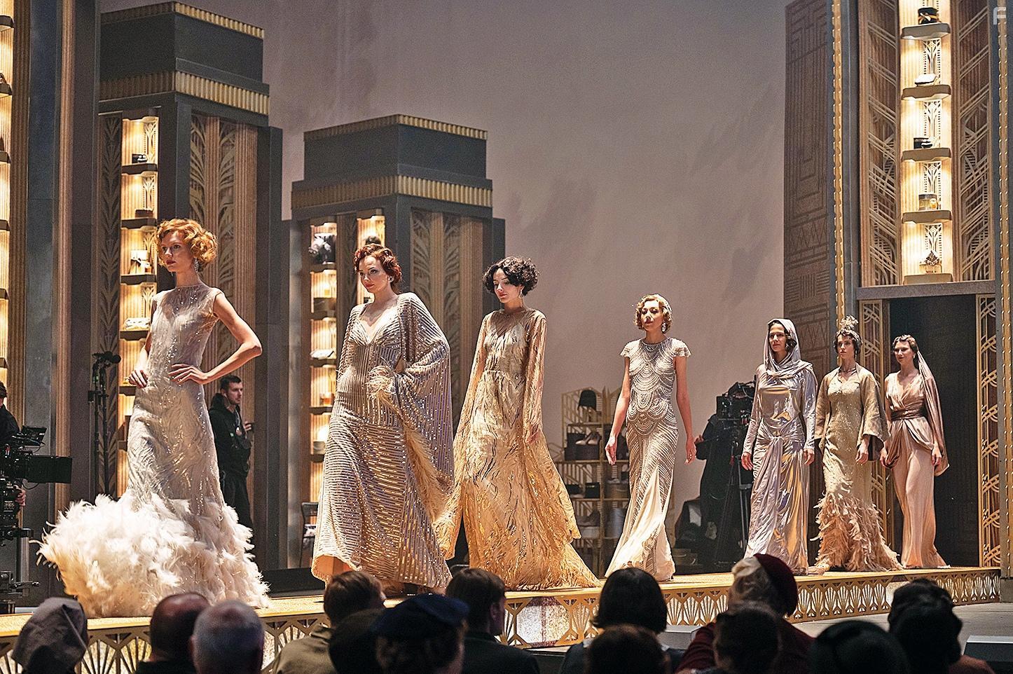 Мастер и Маргарита #23