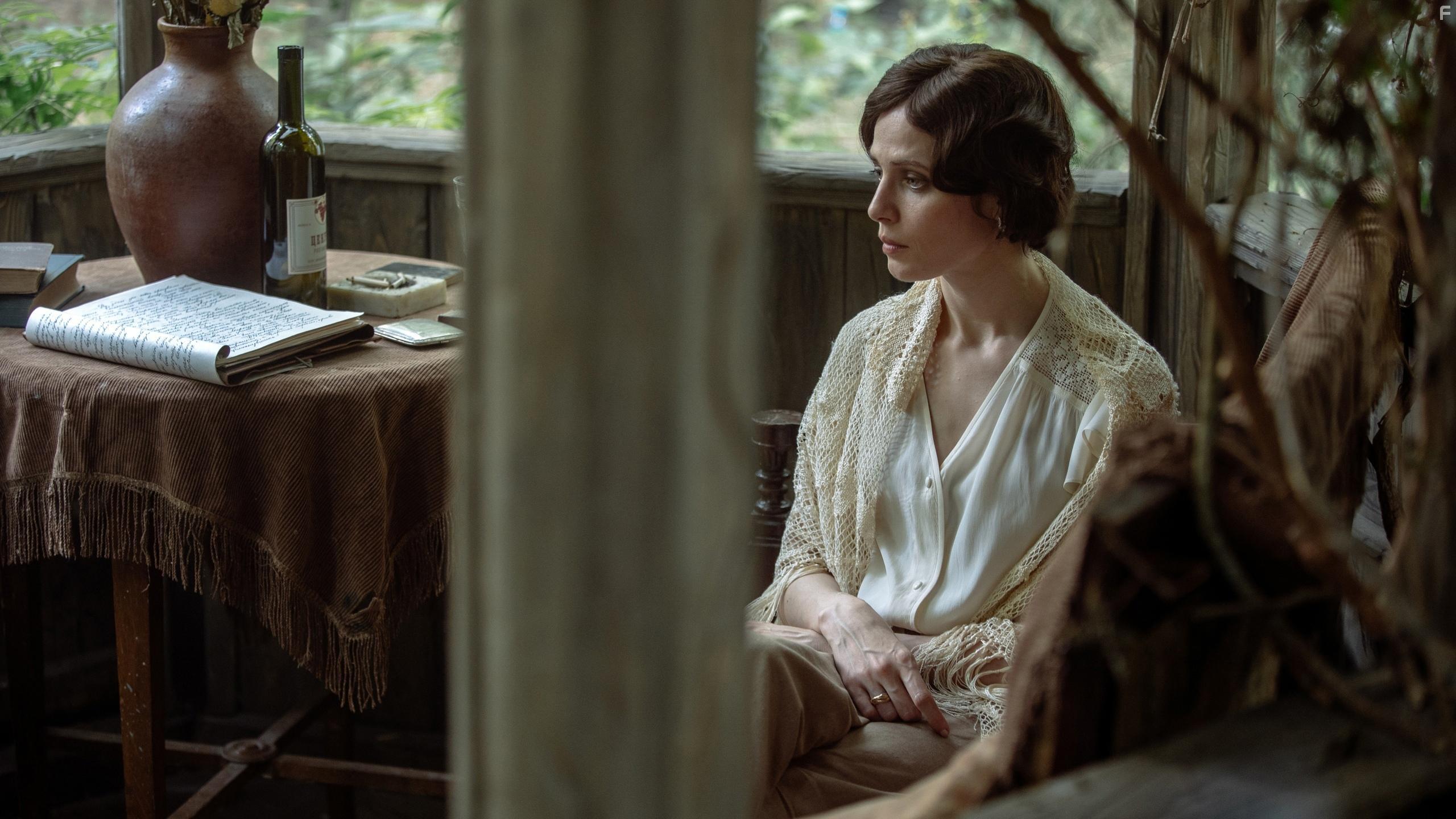 Мастер и Маргарита #25