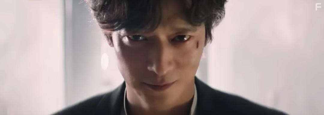 Cheonbaksa toima yeonguso: seolgyeongui bimil (2023)