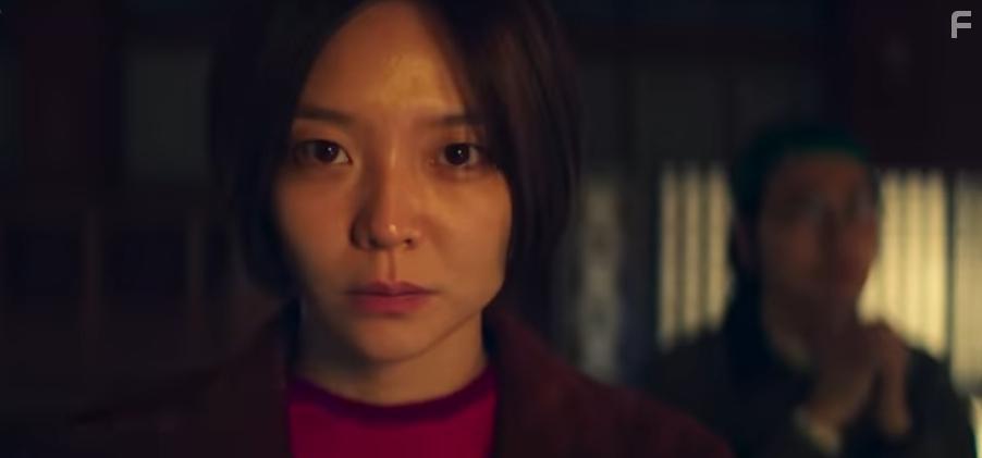 Cheonbaksa toima yeonguso: seolgyeongui bimil (2023)