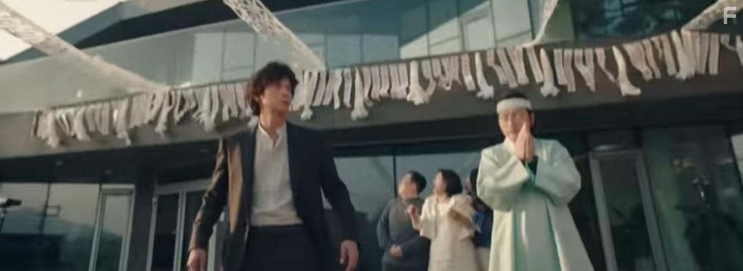 Cheonbaksa toima yeonguso: seolgyeongui bimil (2023)