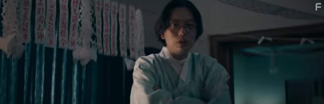 Cheonbaksa toima yeonguso: seolgyeongui bimil (2023)