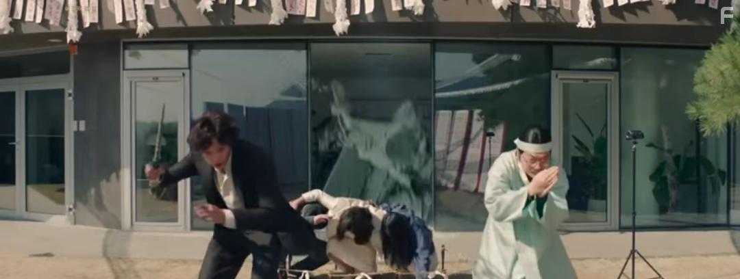 Cheonbaksa toima yeonguso: seolgyeongui bimil (2023)