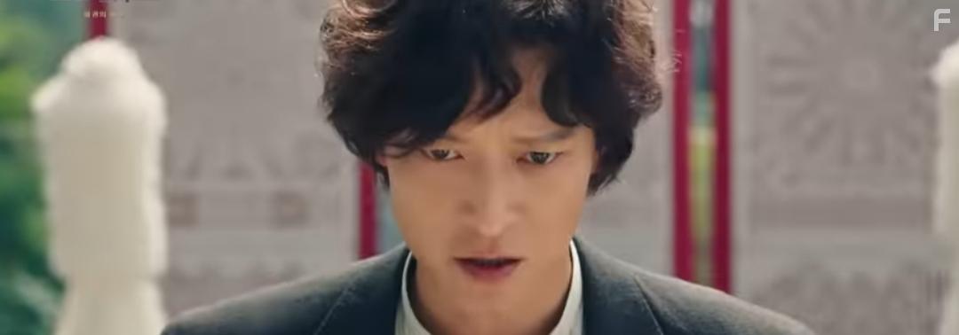 Cheonbaksa toima yeonguso: seolgyeongui bimil (2023)