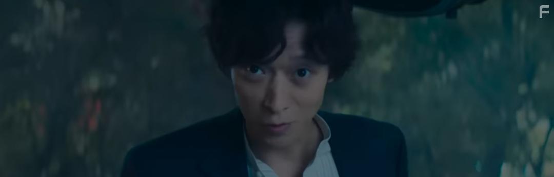 Cheonbaksa toima yeonguso: seolgyeongui bimil (2023)