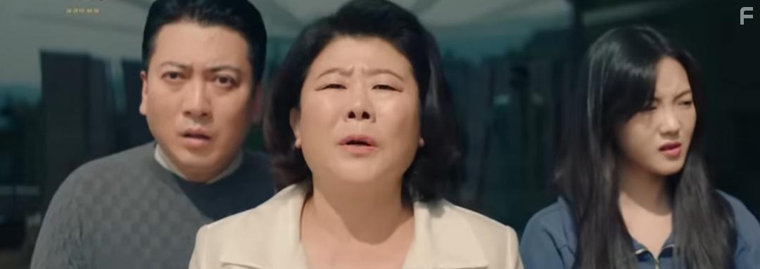 Cheonbaksa toima yeonguso: seolgyeongui bimil (2023)