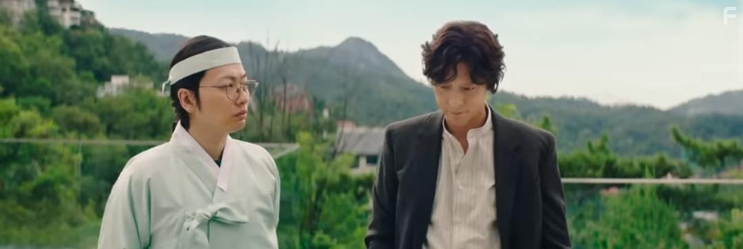 Cheonbaksa toima yeonguso: seolgyeongui bimil (2023)