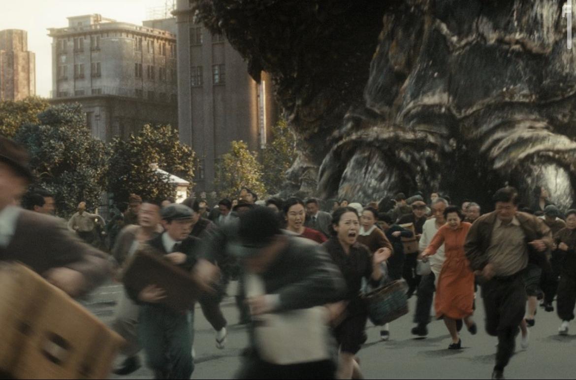 Godzilla Minus One (2023)