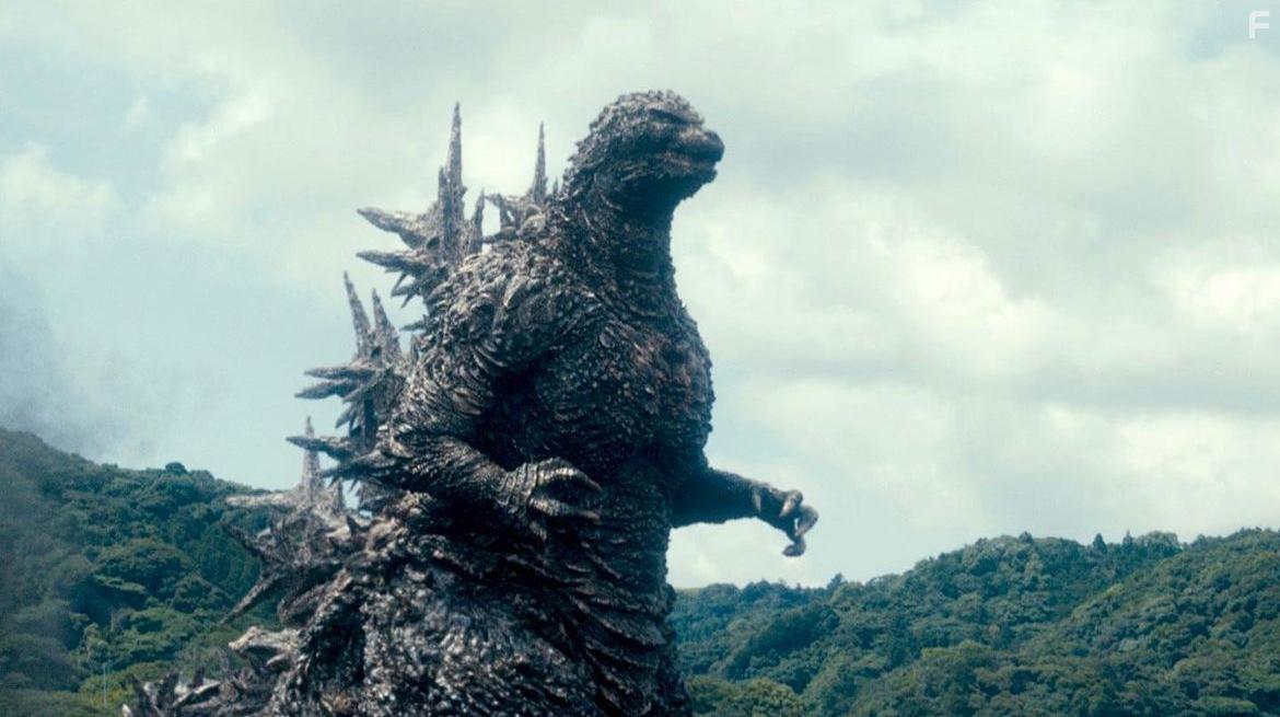 Godzilla Minus One (2023)