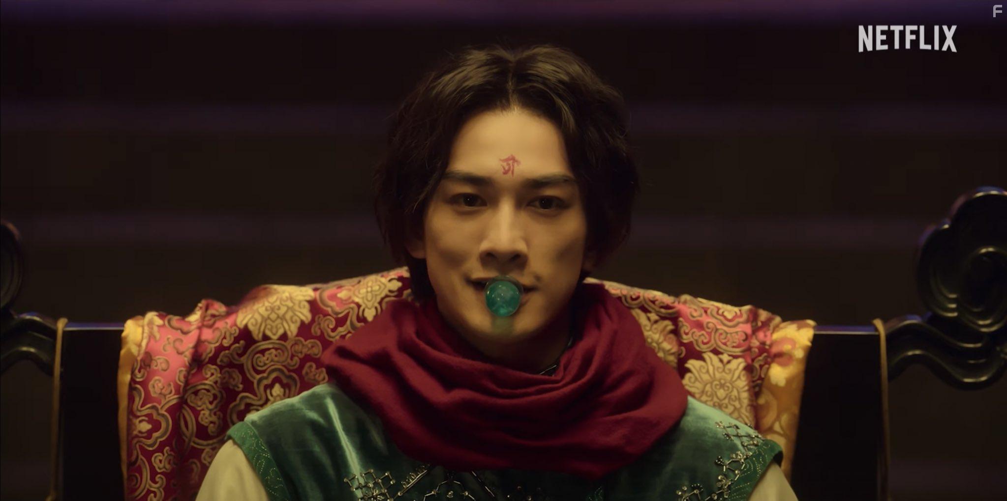 Yu yu hakusho (2023)