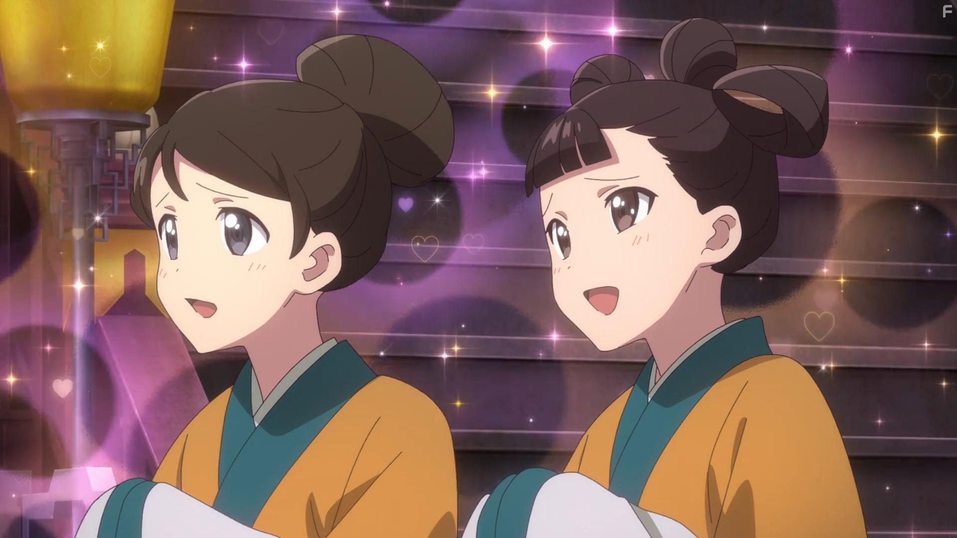 Kusuriya no hitorigoto (2023)