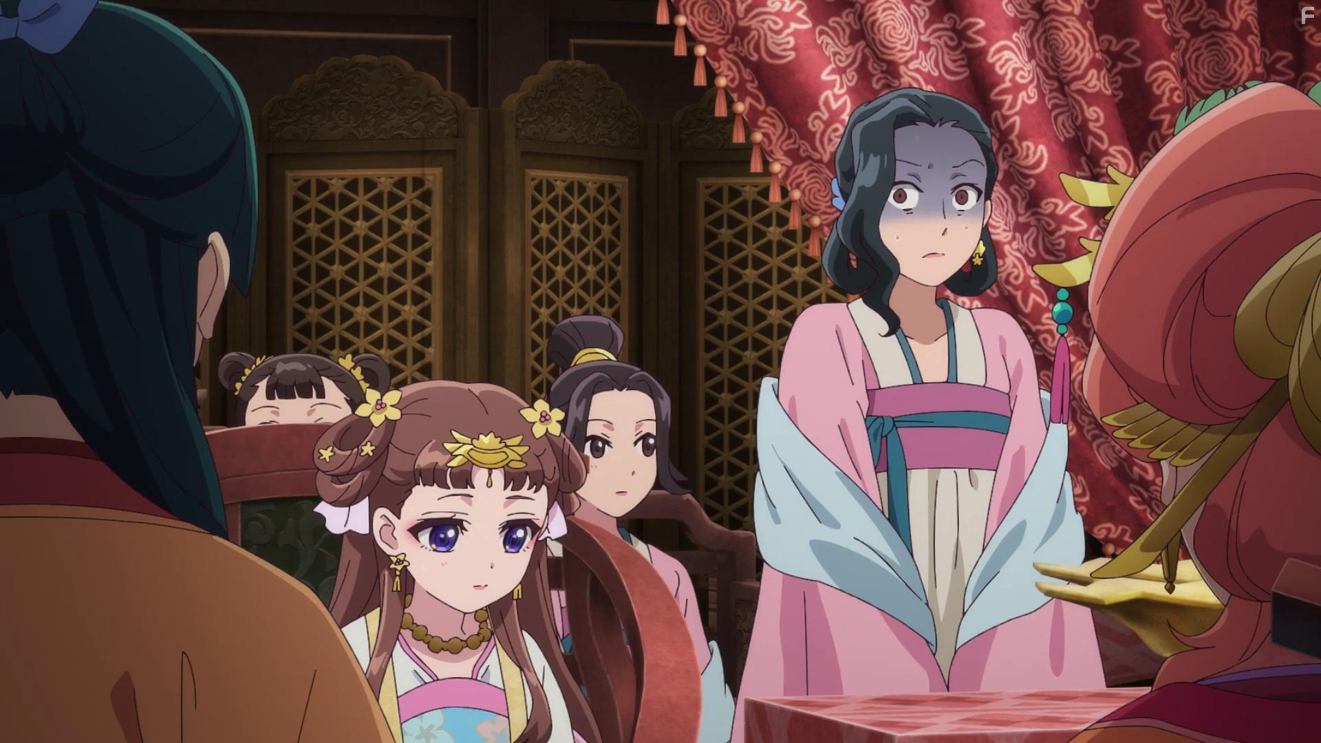 Kusuriya no hitorigoto (2023)