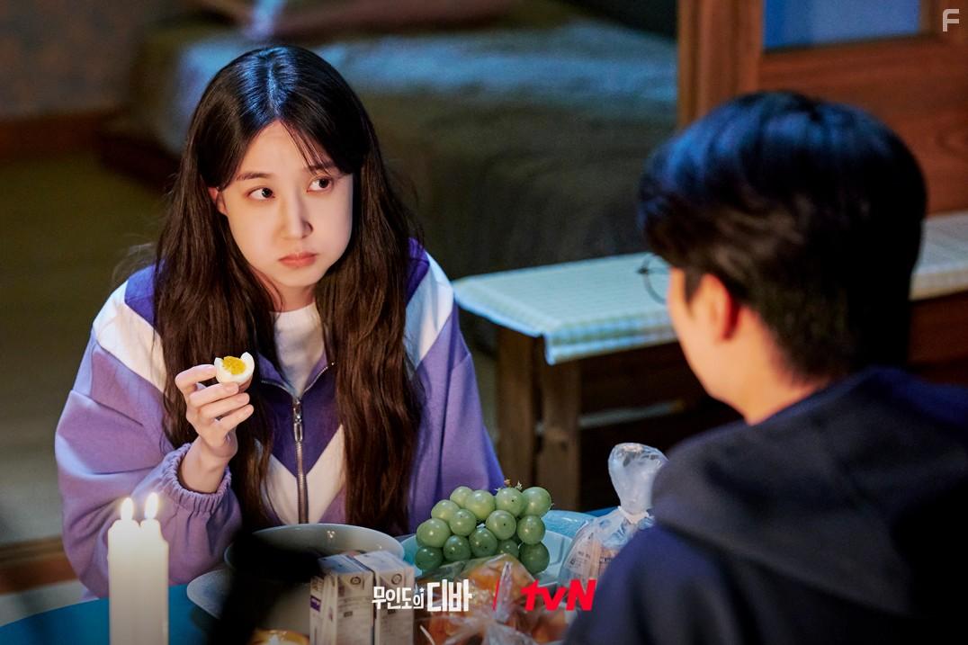 Castaway Diva (2023)