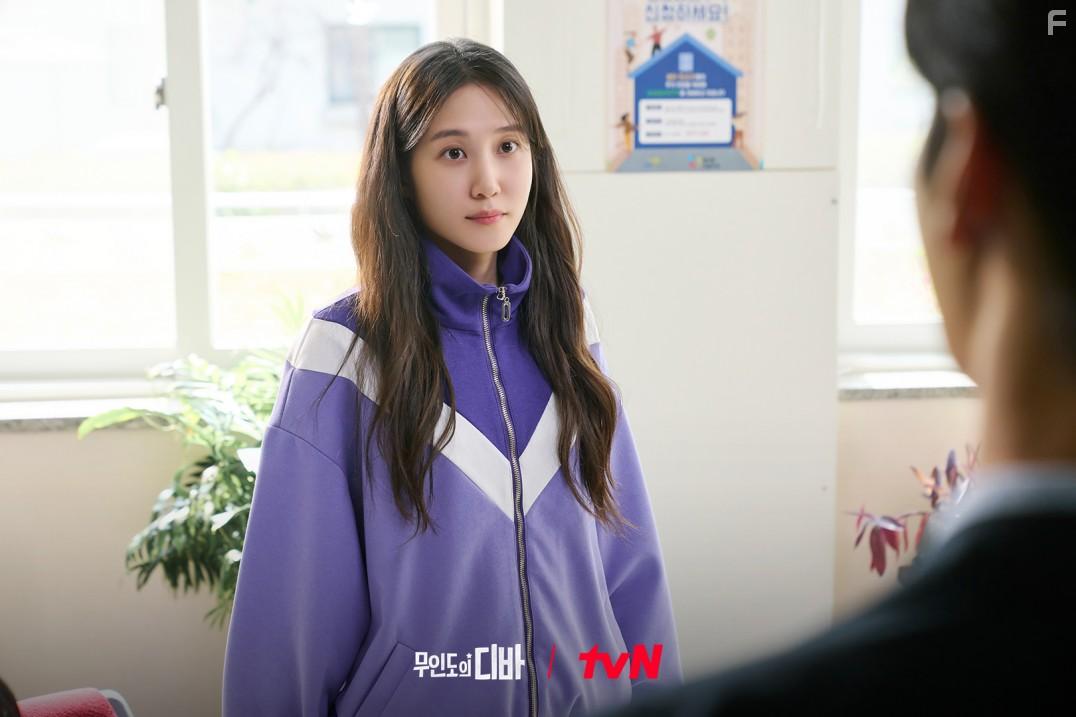 Castaway Diva (2023)