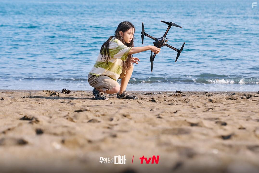 Castaway Diva (2023)