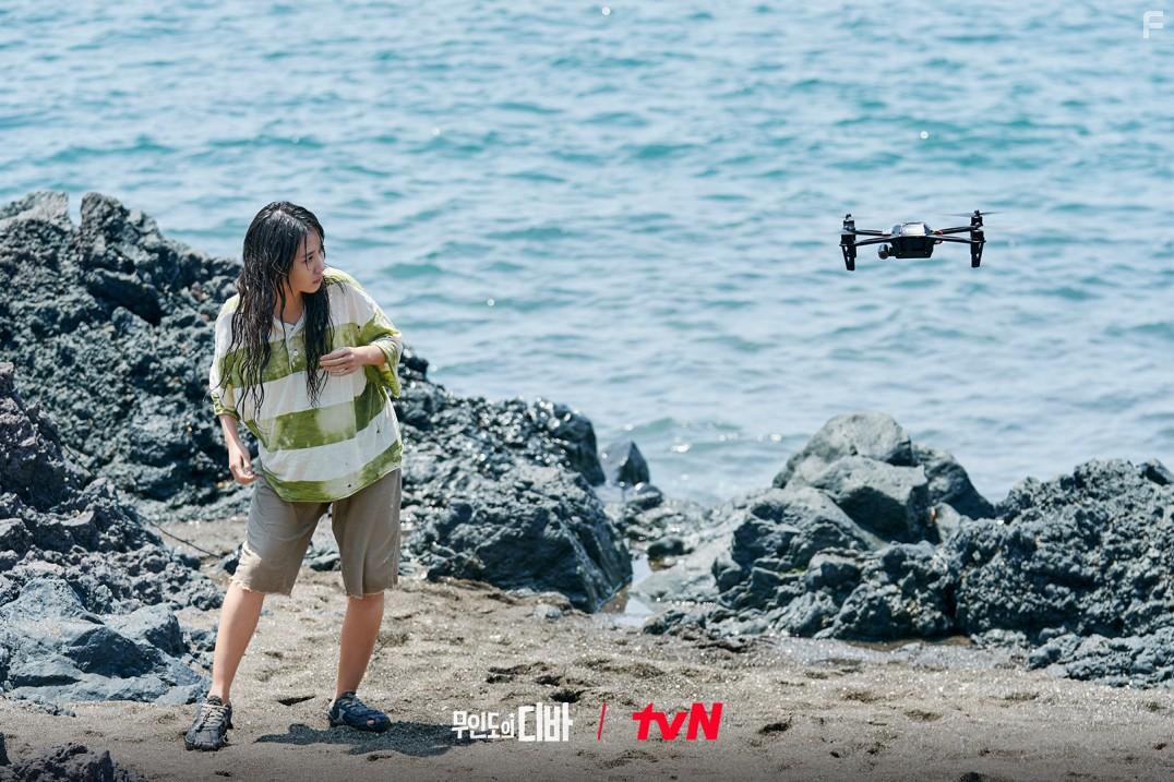 Castaway Diva (2023)