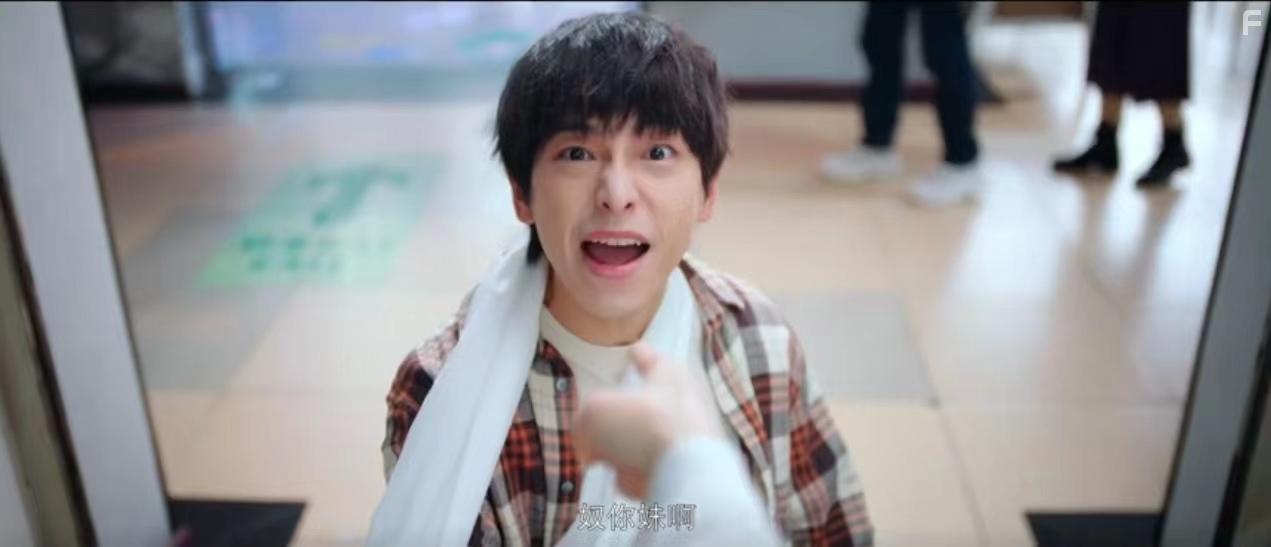 Под властью нелюдей