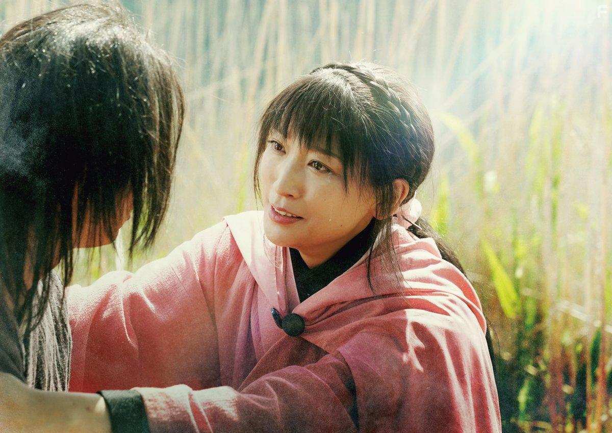 Kingdom: Unmei no Hono (2023)