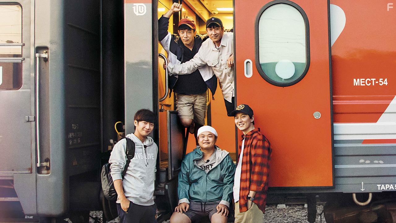 Min-sik Kim, Lee Sun-kyun, Kim Nam-gil, Lee Sang-Yeob, and Go Gyu-pil in Siberia Seonbaldae (2019)