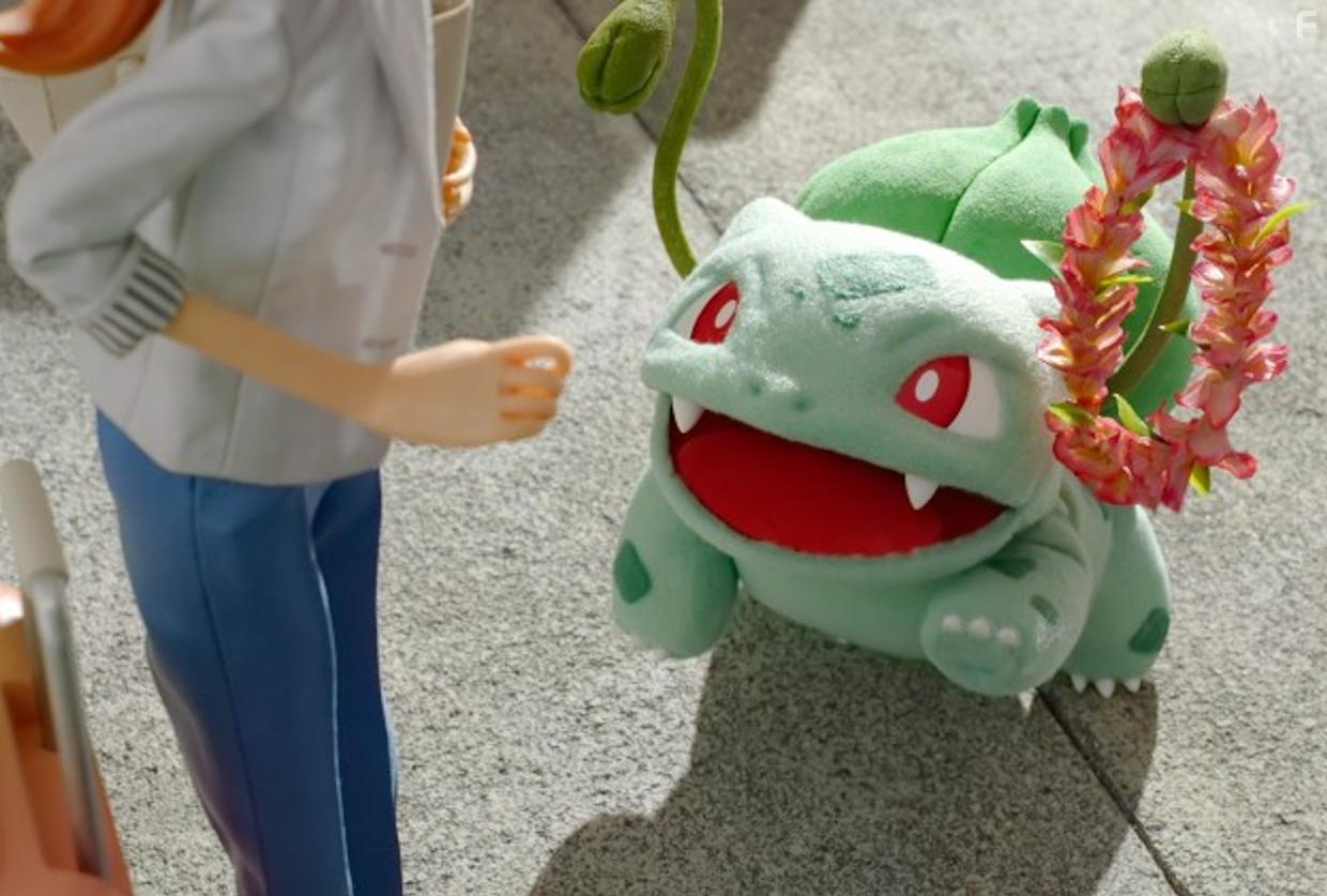 Pokemon konsheruju (2023)