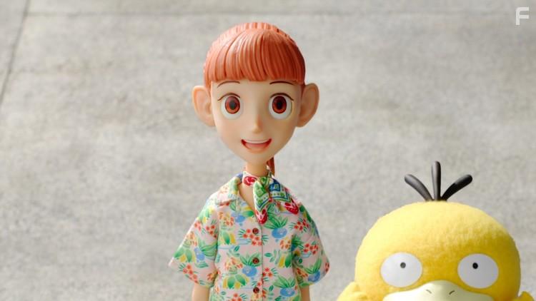 Pokemon konsheruju (2023)