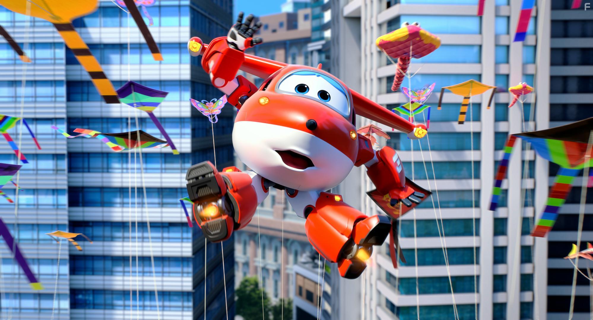 Super Wings the Movie: Maximum Speed (2023)