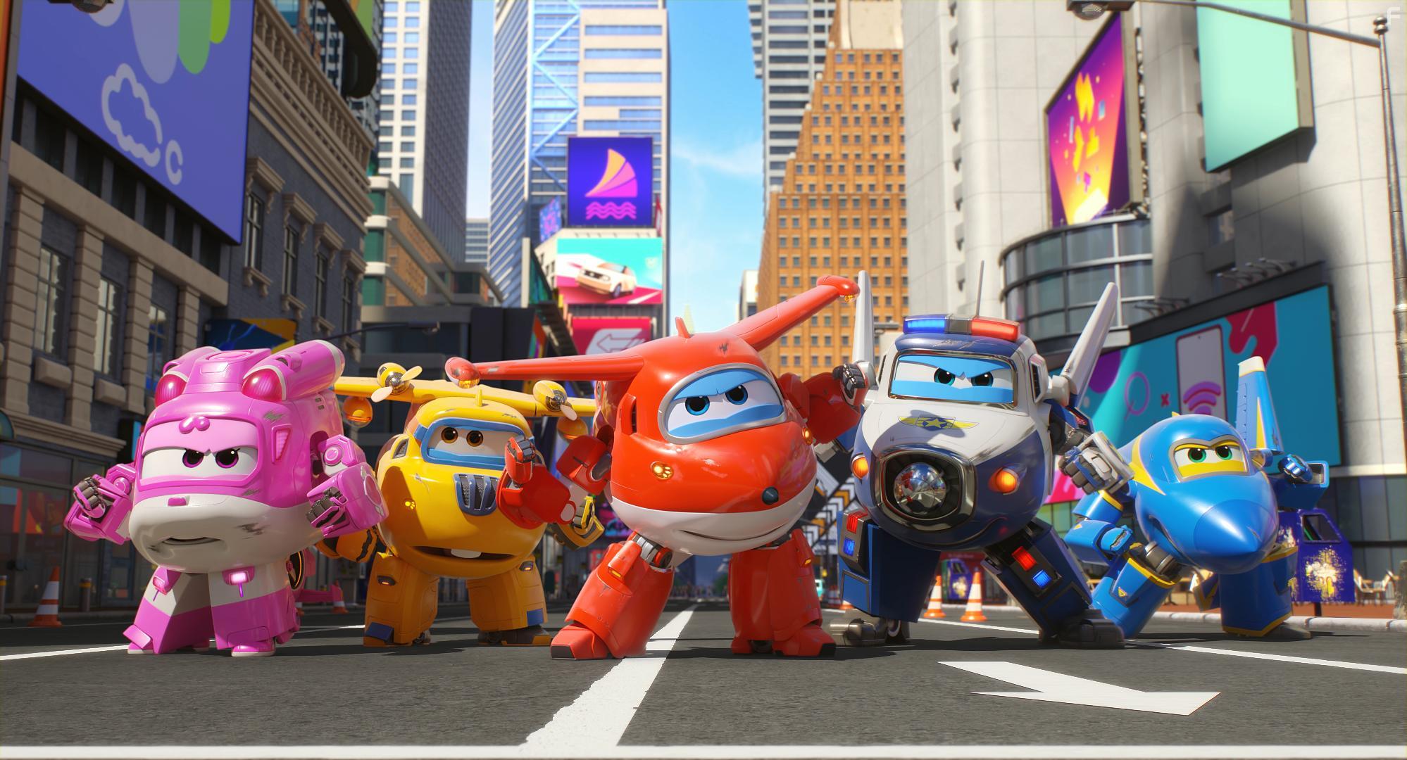 Super Wings the Movie: Maximum Speed (2023)