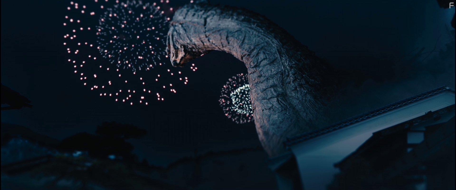 Howl from Beyond the Fog (2019)