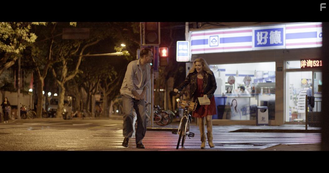 Shanghai Story (2024)