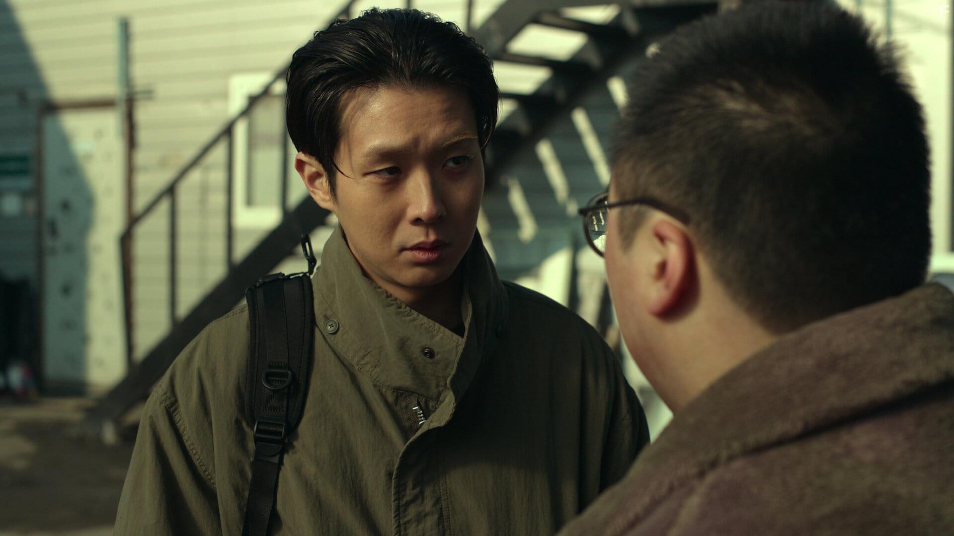 Sarinja-ng-Nangam (2024)